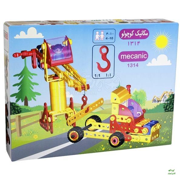 مکانیک کوچولو مدل جرثقیل و کامیون